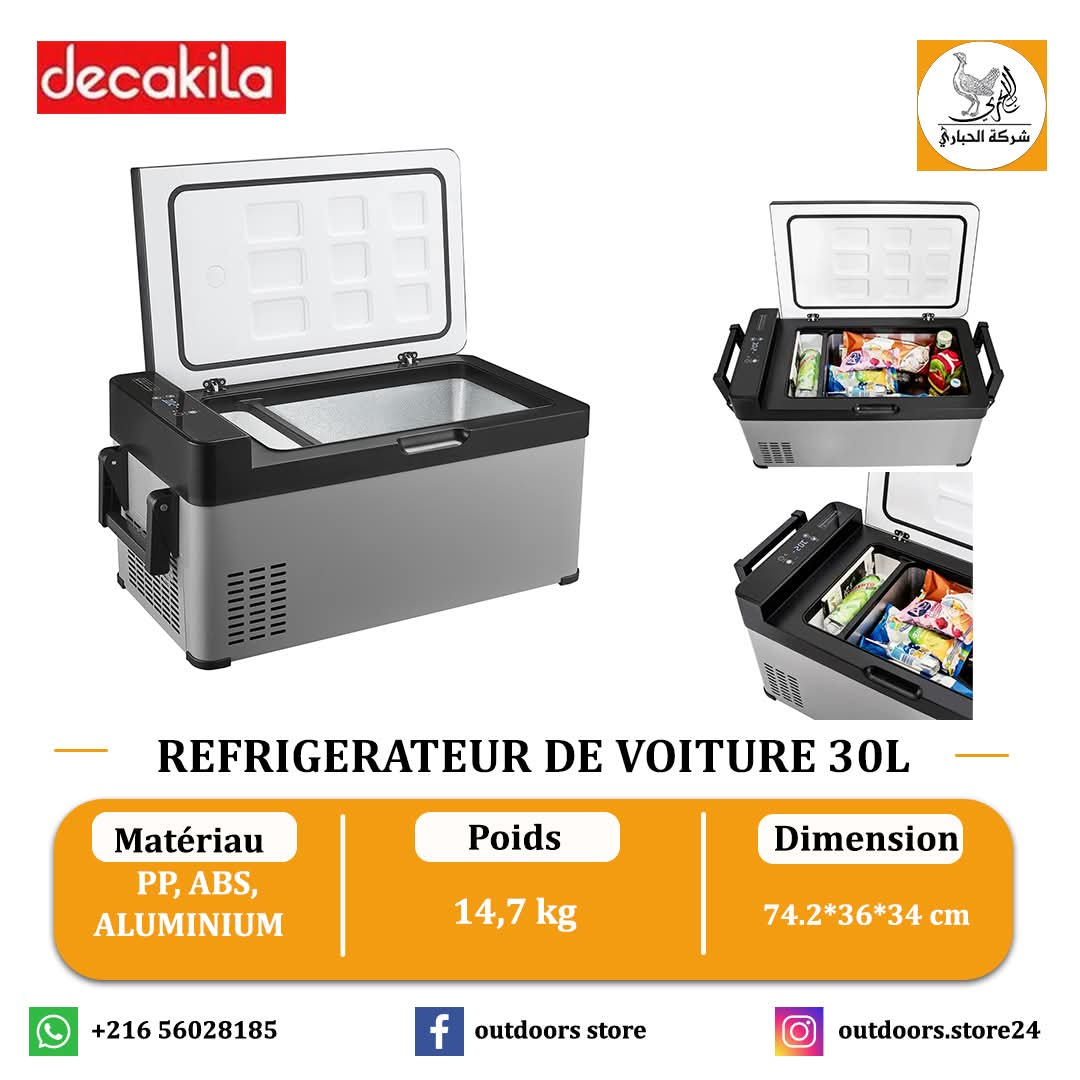 REFRIGERATEUR DE VOITURE 30L