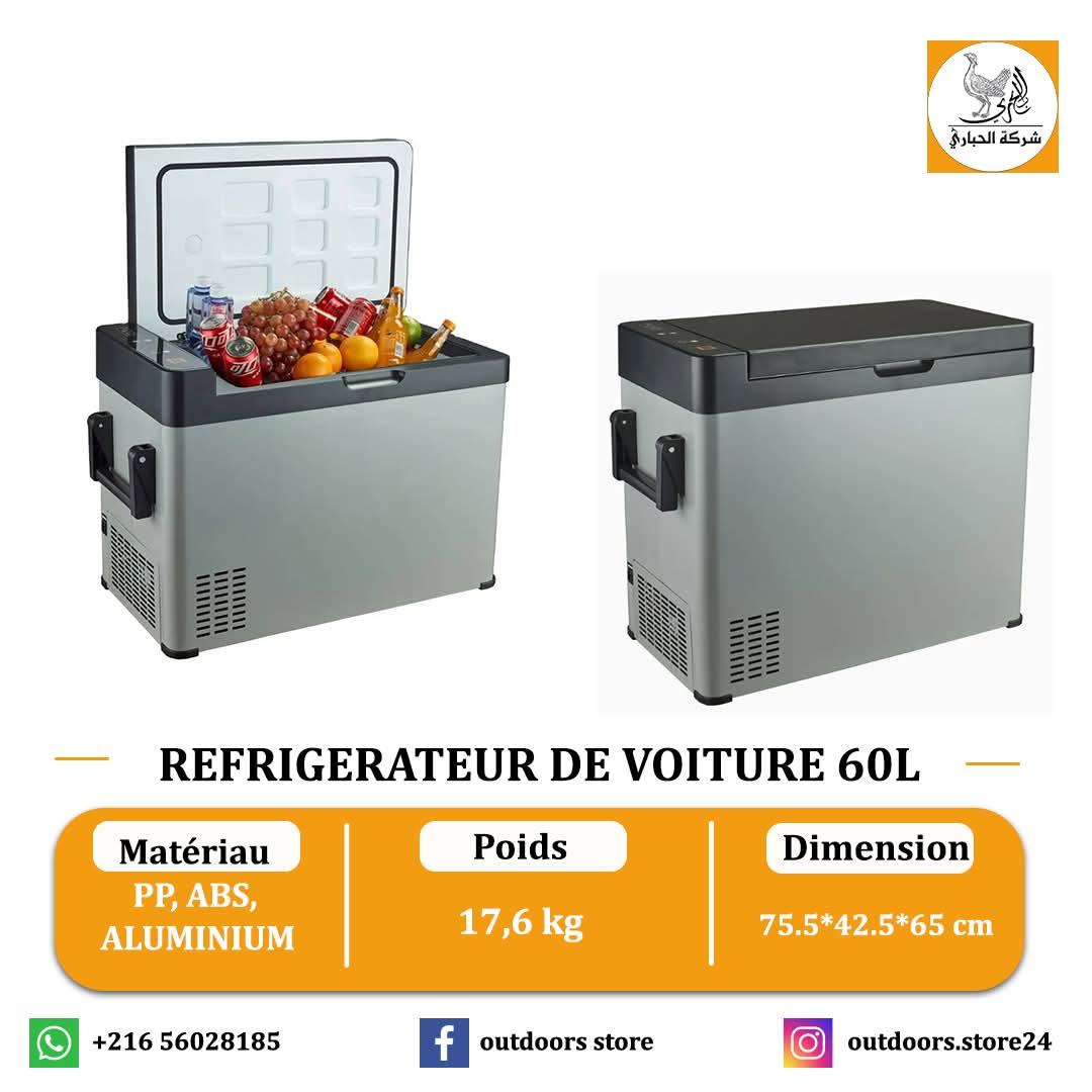 REFRIGERATEUR DE VOITURE 60L