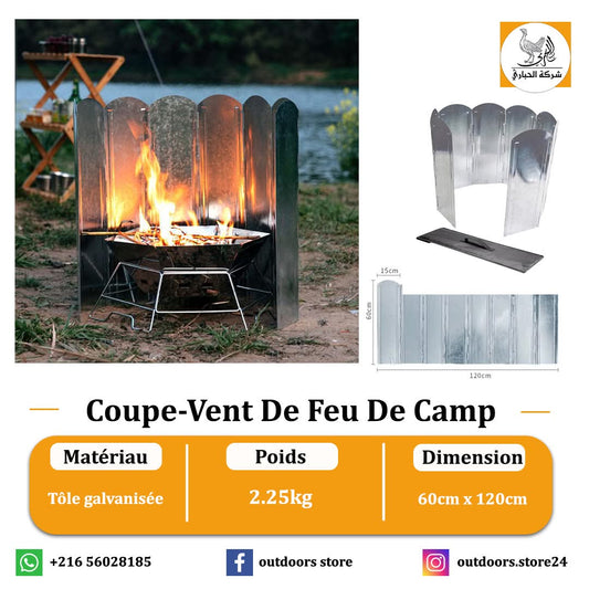 Coupe-Vent De Feu De Camp