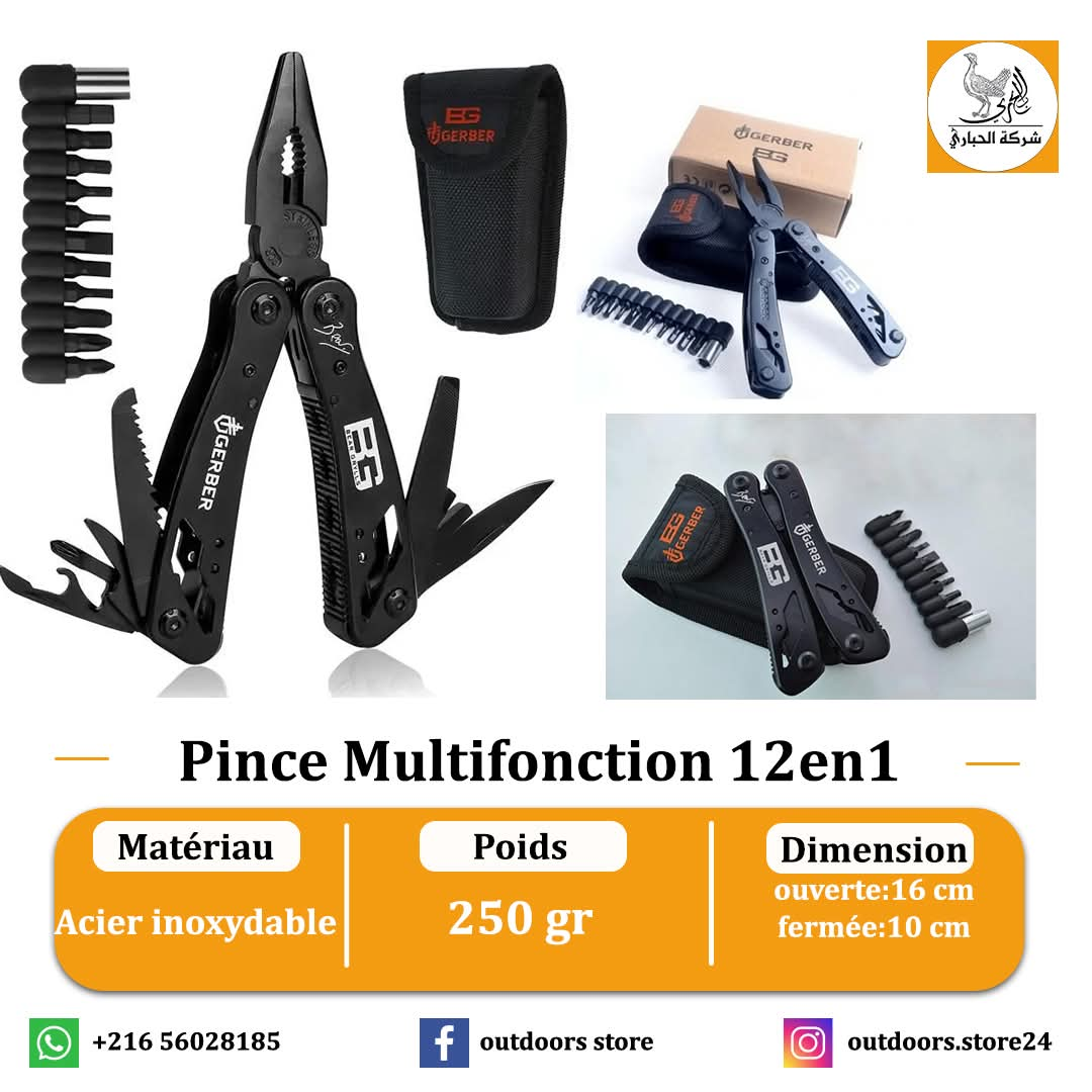 Pince Multifonction 12en1