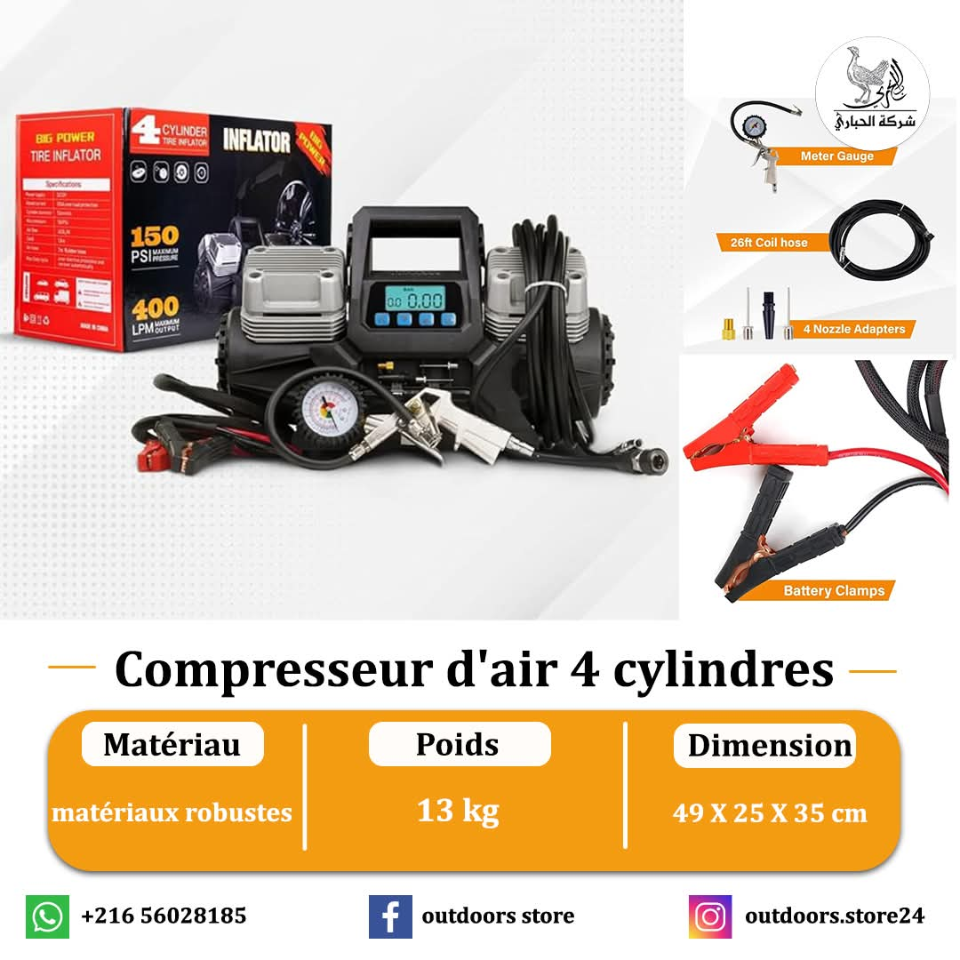 Compresseur d'air 4 cylindres