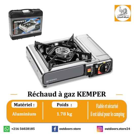 réchaud a gaz kemper