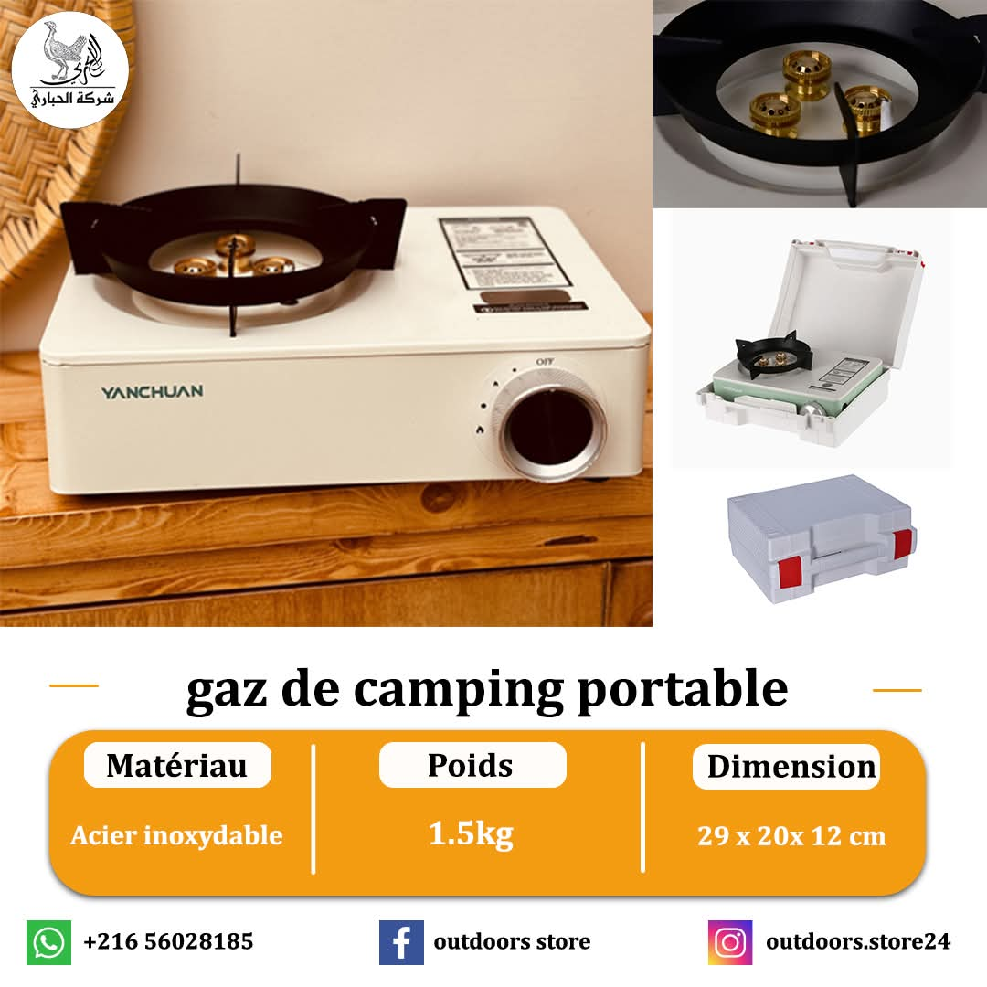 gaz de camping portable