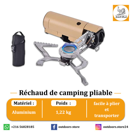 réchaud de camping pliable