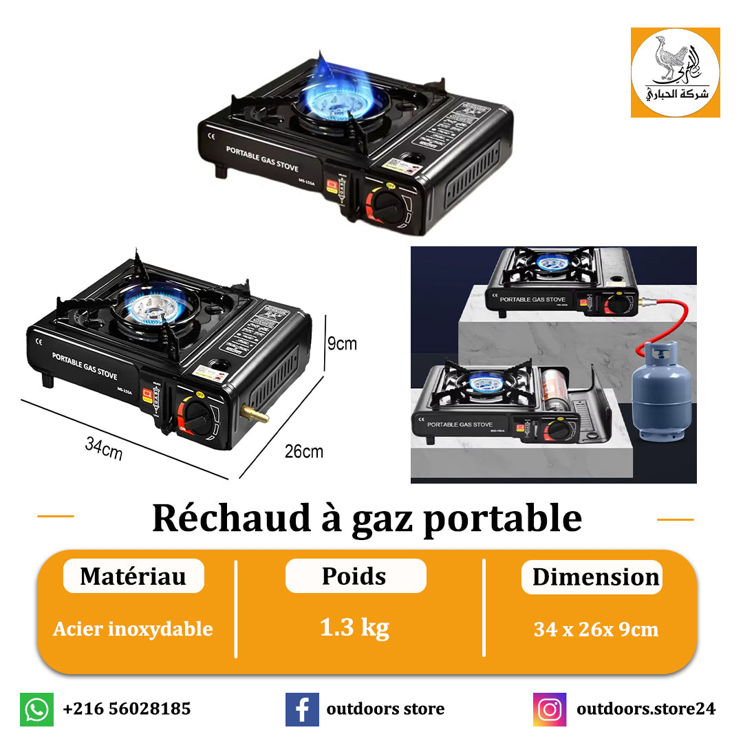 Réchaud à gaz portable